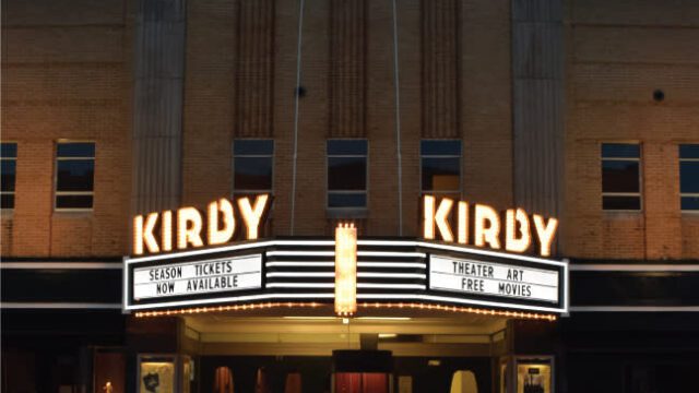 The front entrance to the Kirby Theatre